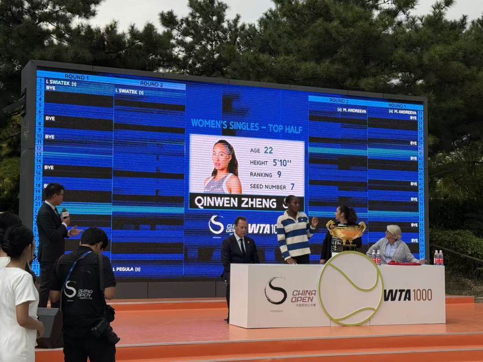 施晗vs凯, Hiik, 号种子安德