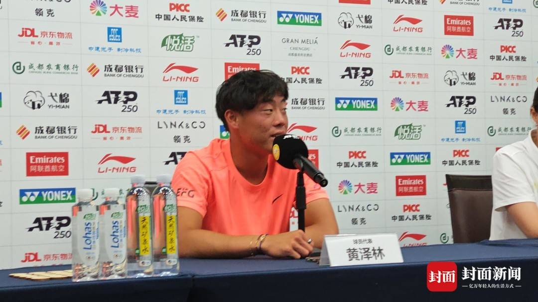 商竣程称, class, 赛来