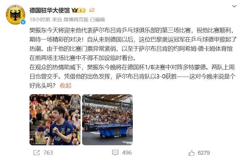 在武汉方言, 放宽心, 在日常生活 在武汉方言, 放宽心, 在日常生活