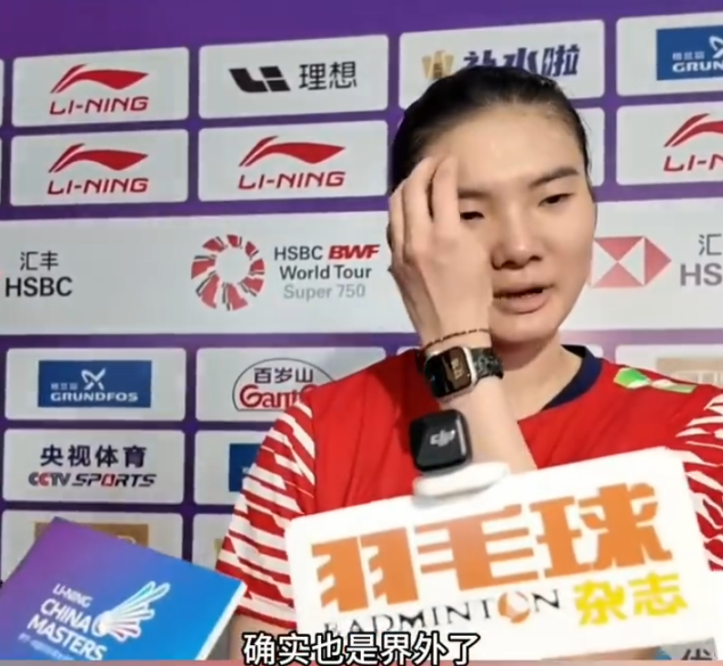 um, 国超级黑马, 韩悦在赛后