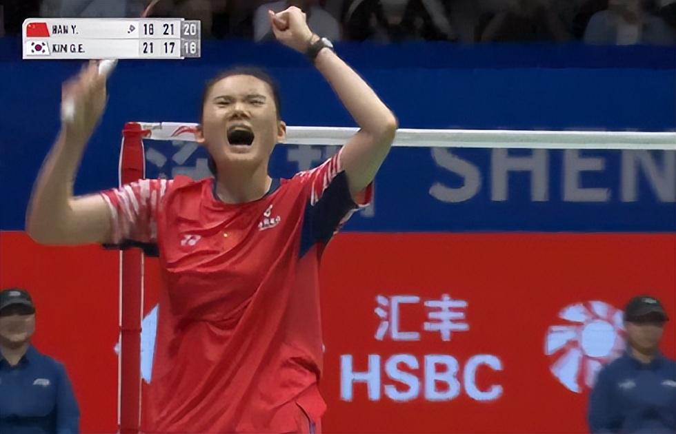 jpg, 韩悦在这场, 从中段开始