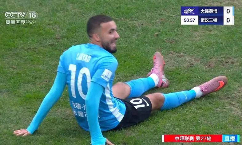 武汉三镇积 武汉三镇积