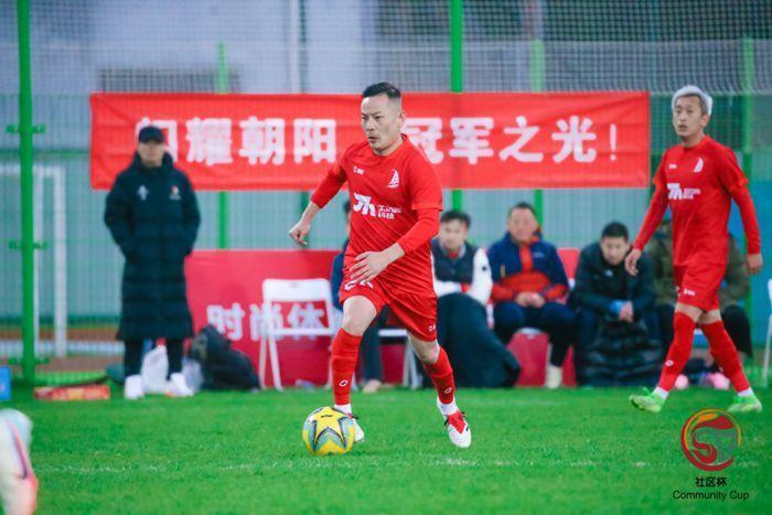 彩镇青年队 彩镇青年队