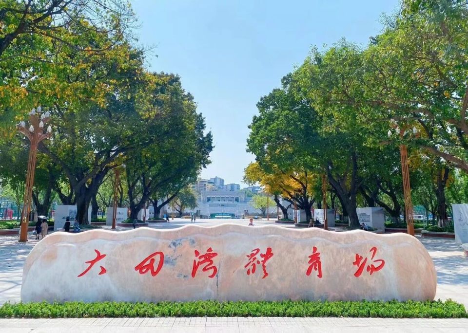 om, src, 就在这场比